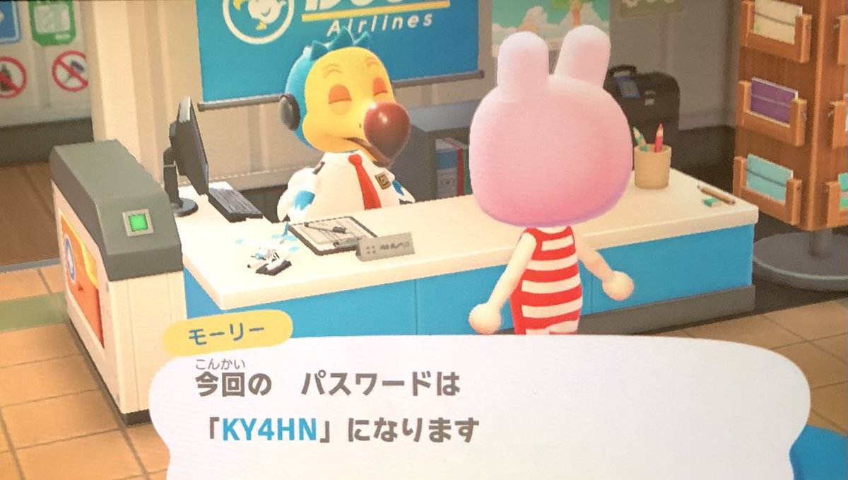 rdFroTR0YmBe8O2's tweet photo. 流星群+フーコきてます。
よろしければどうぞ

＊お帰りは飛行場からお願いします✈︎
＊来島確認、挨拶、お土産不要
＊島でできることはご自由に
＊お祈りごゆっくりどうぞ
＊不在がち
＊草取り×
#AnimalCrossing #ACNH #流星群  #あつ森 #どうぶつの森 #フーコ https://t.co/jICjg6LdpF