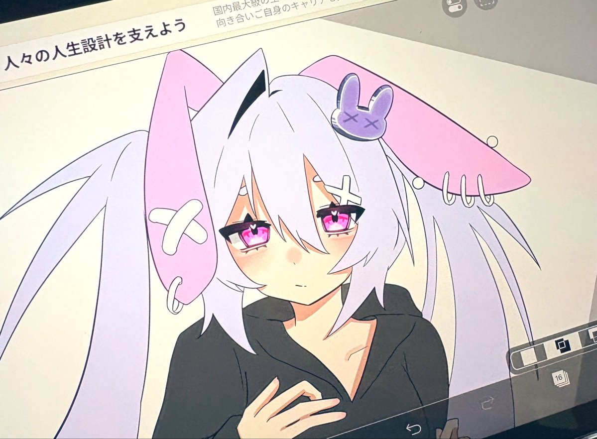 Caf桃 tweet media