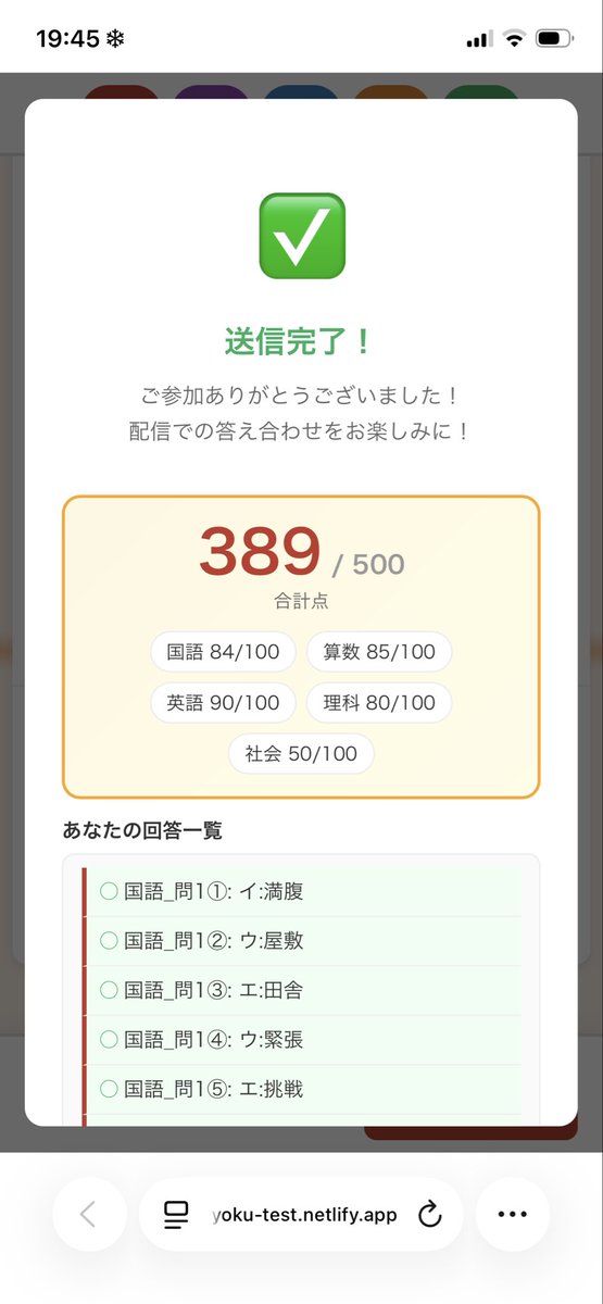 ぐに tweet media