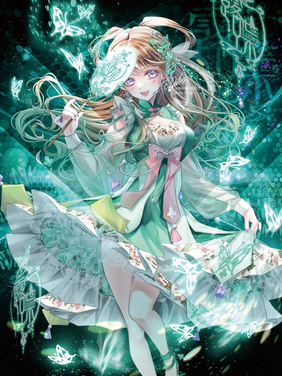 #みどりの日だからTLをみどりで埋めようぜ 
#みどりの日
ア～ンネちゃ～ん！！(🪄　ˆ̑‵̮ˆ̑　)🪄