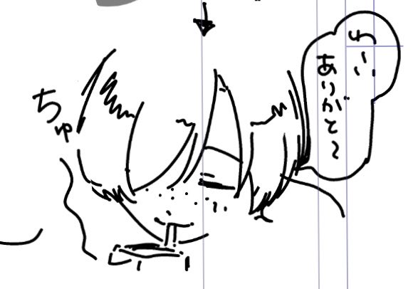 かしわもち tweet media