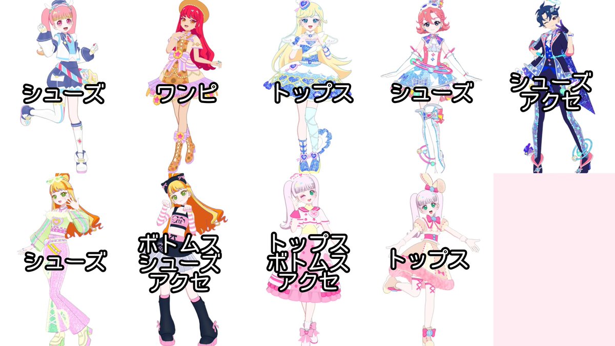 にのん@取引垢 tweet media