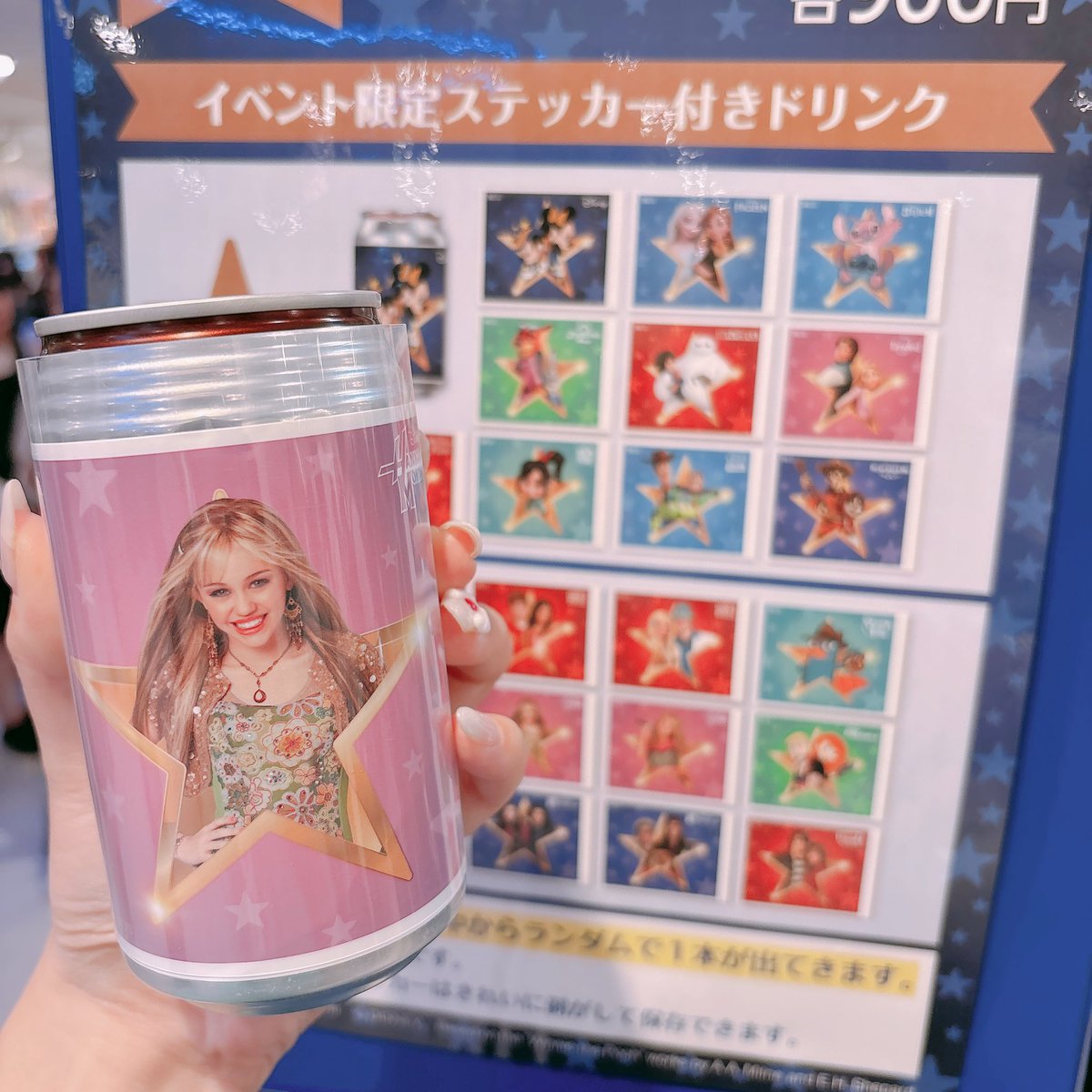 おはな tweet media