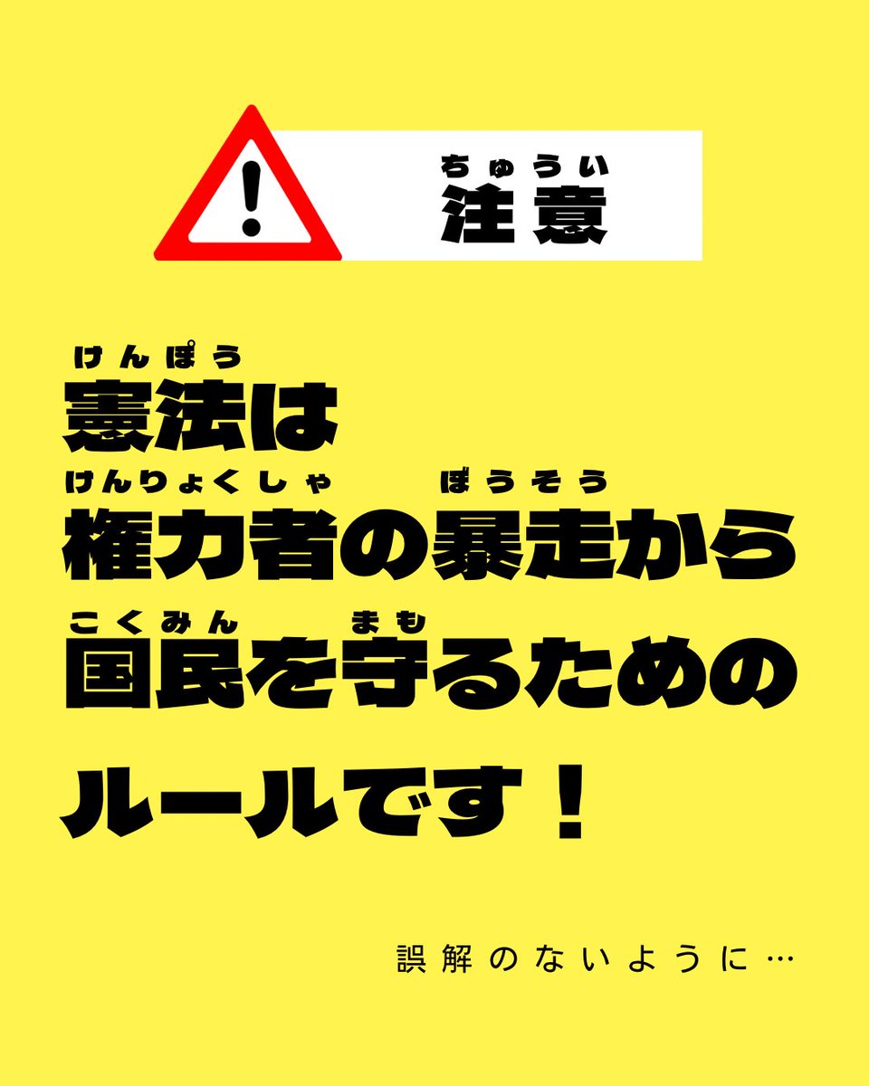 neko🌙JCP動画貼り付け班🪄 tweet media
