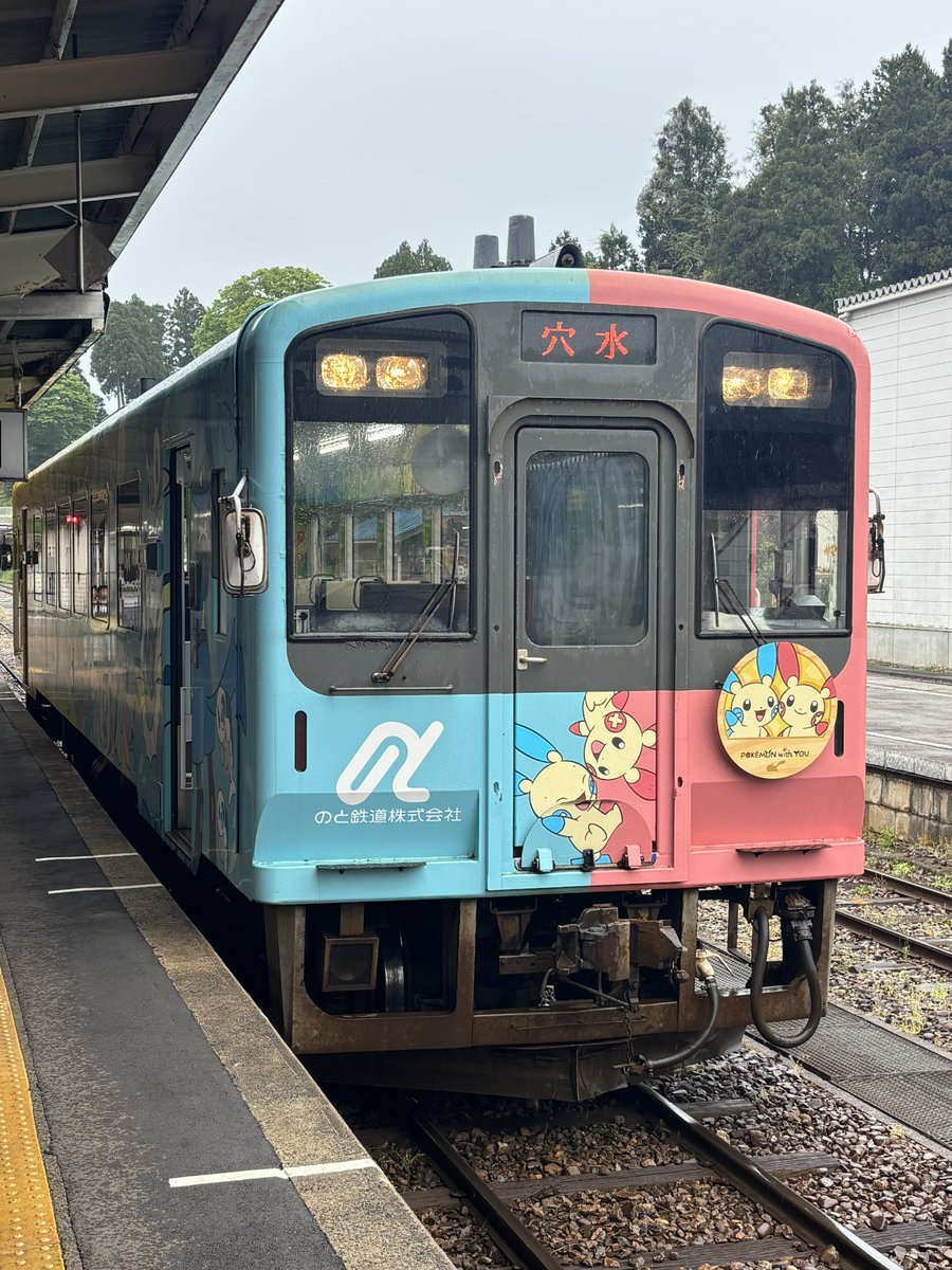 ぬこ提督@がんばろう石川県！ tweet media