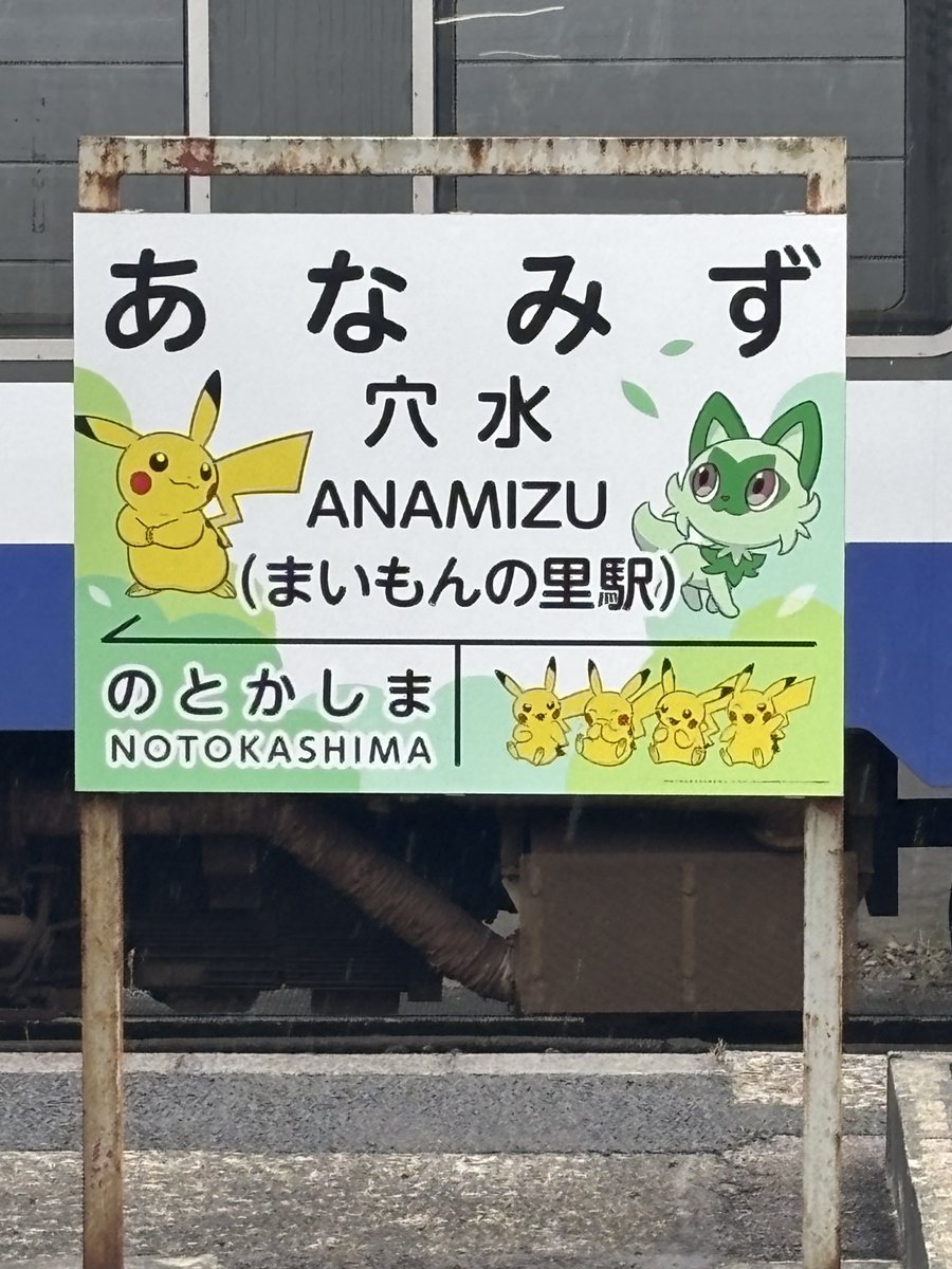 ぬこ提督@がんばろう石川県！ tweet media