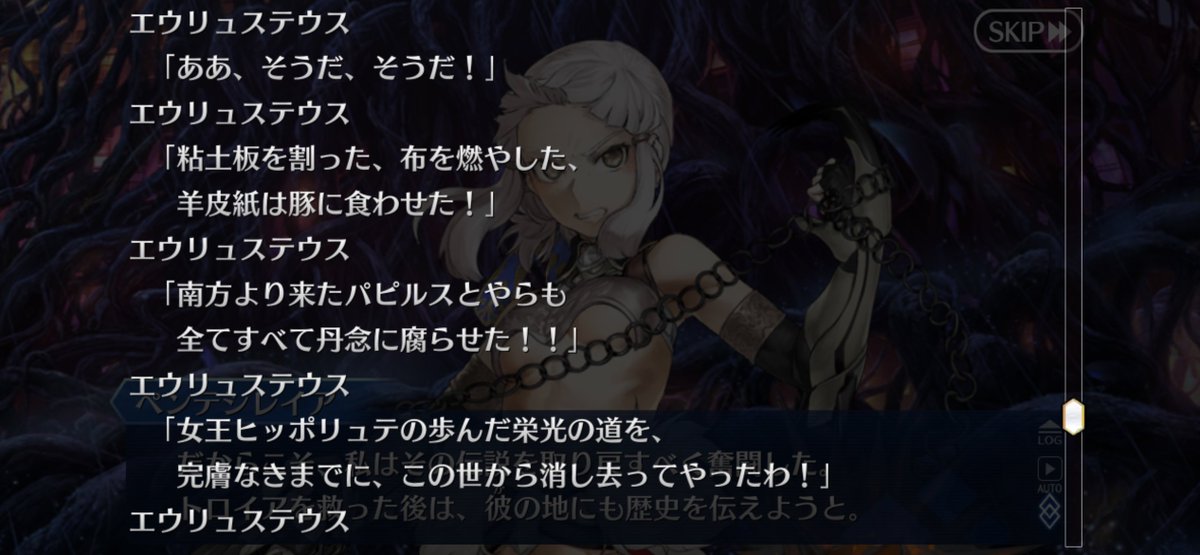 ぼでぃ　2部完 tweet media