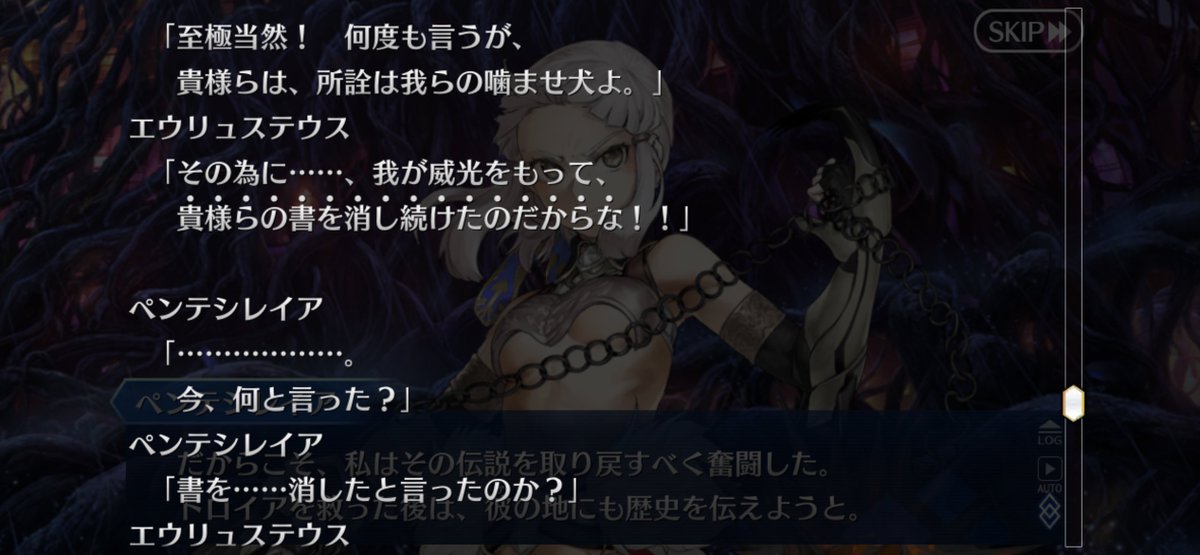 ぼでぃ　2部完 tweet media