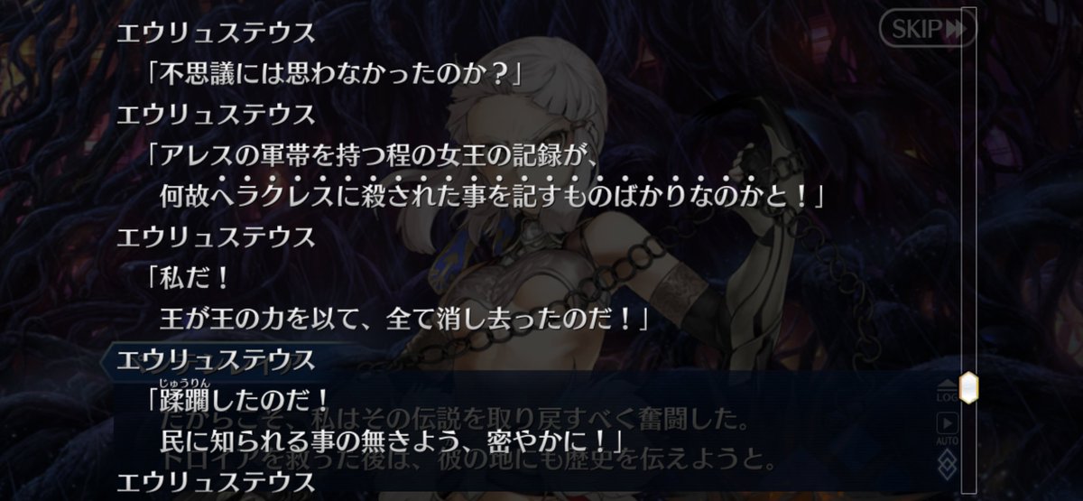 ぼでぃ　2部完 tweet media