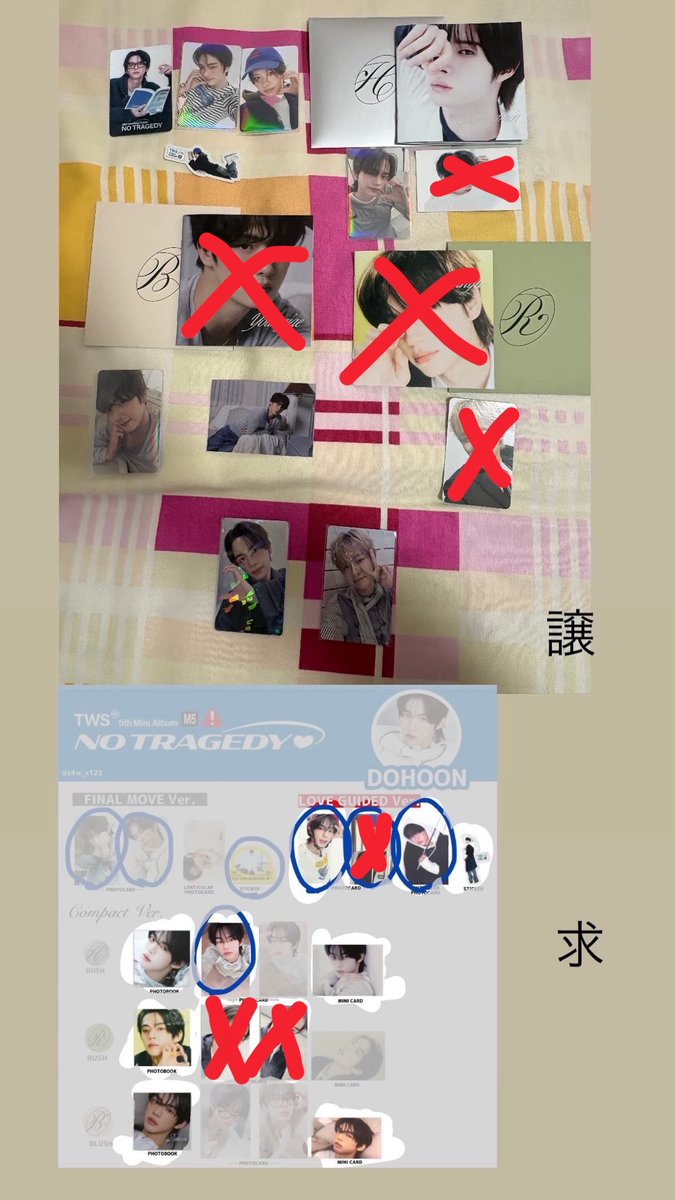 ㅎㅎ♡̷̷ tweet media