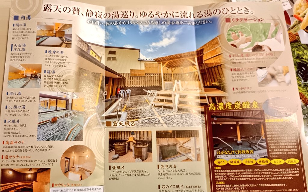 ペルイス tweet media