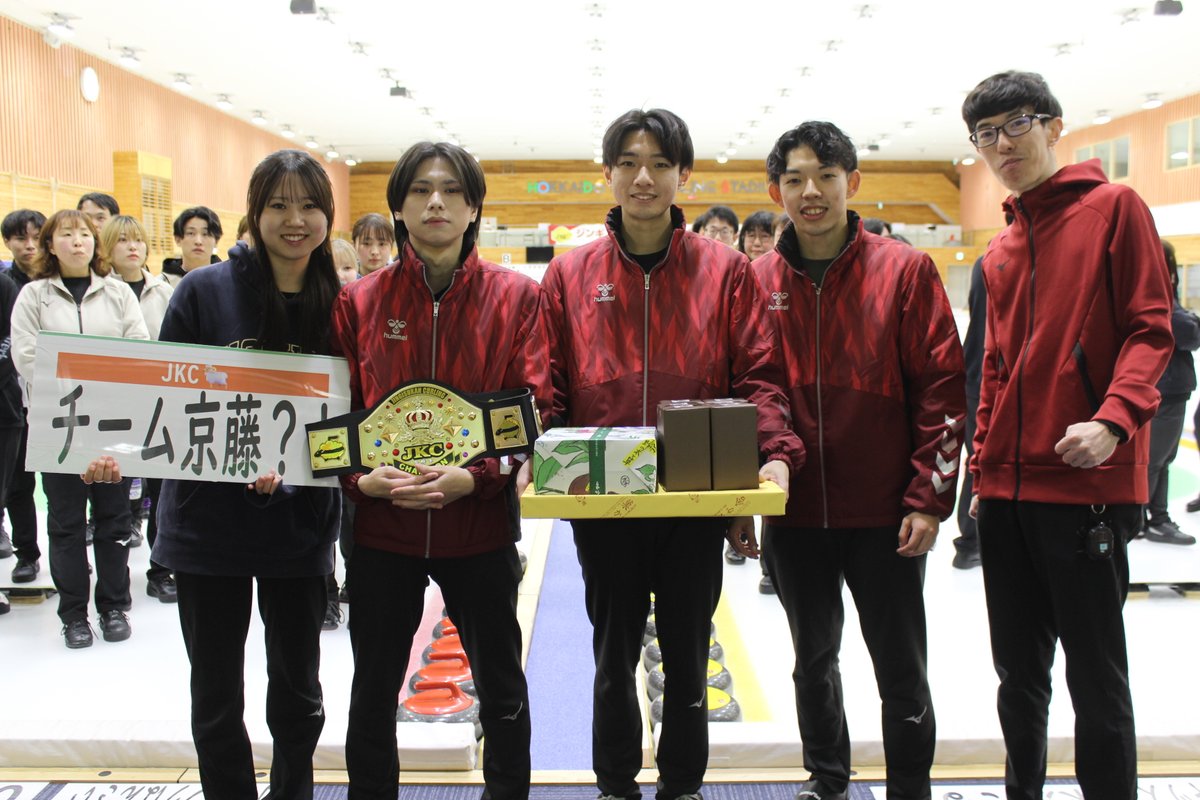 sapporocurling's tweet photo. 【2026ジンギスカンオープンカーリング大会】
金トーナメント優勝は「チーム京藤？！」でした。
おめでとうございます！！！！！ https://t.co/kaRei4Iruz