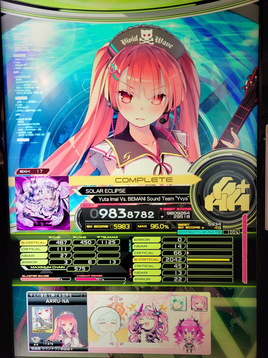楓璃夢🥞💫🤍💊🪼︎🤍✧💐 tweet media