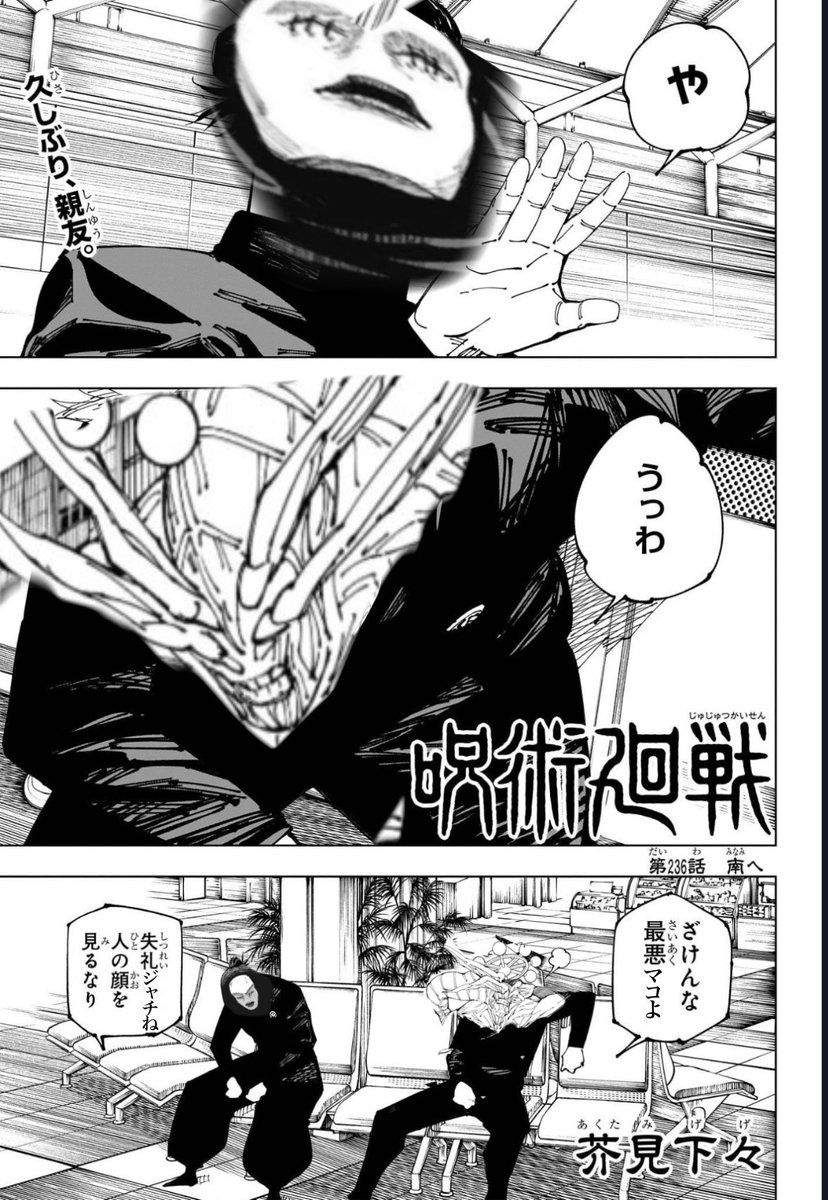 存在しない記憶 tweet media