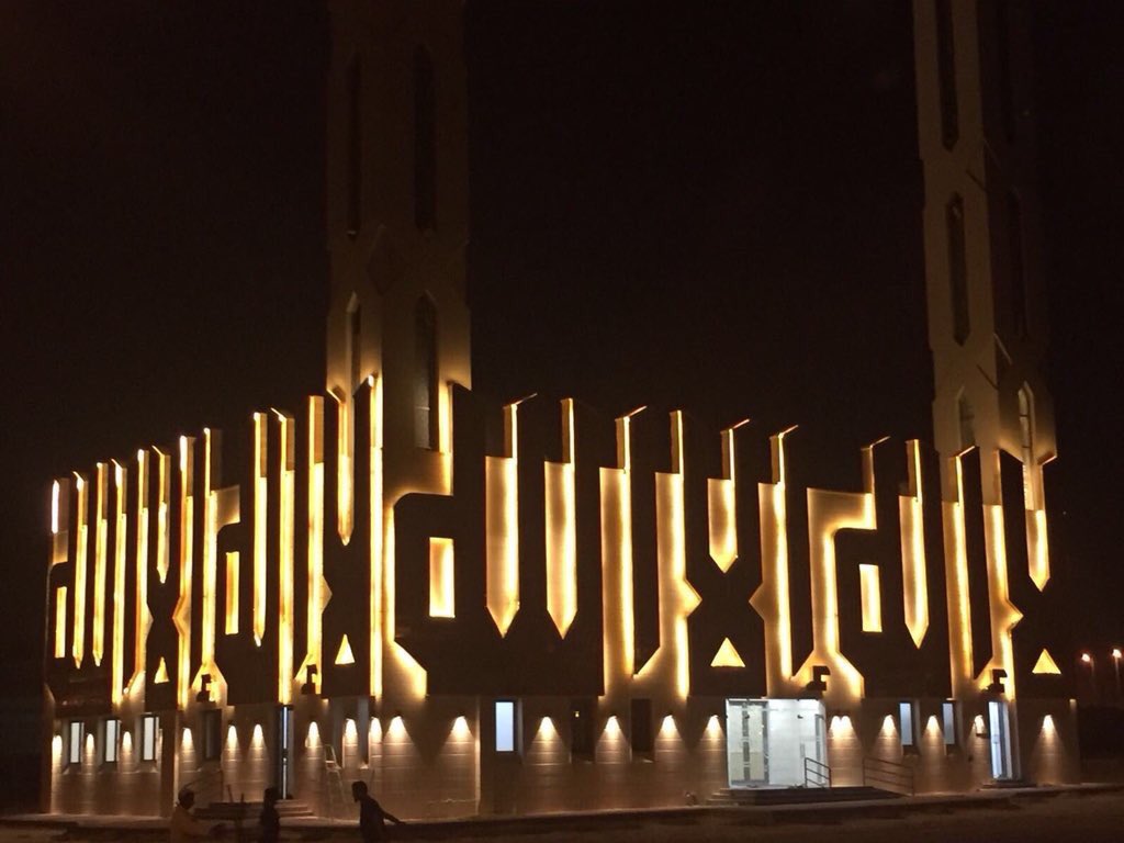 سارّة فرحان tweet media