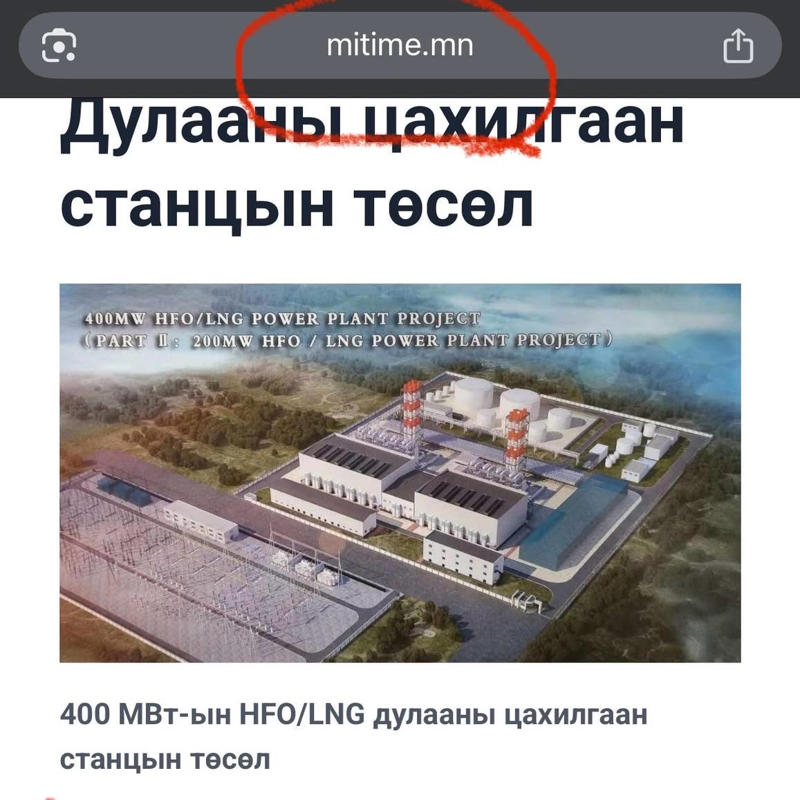 Хариад tweet media