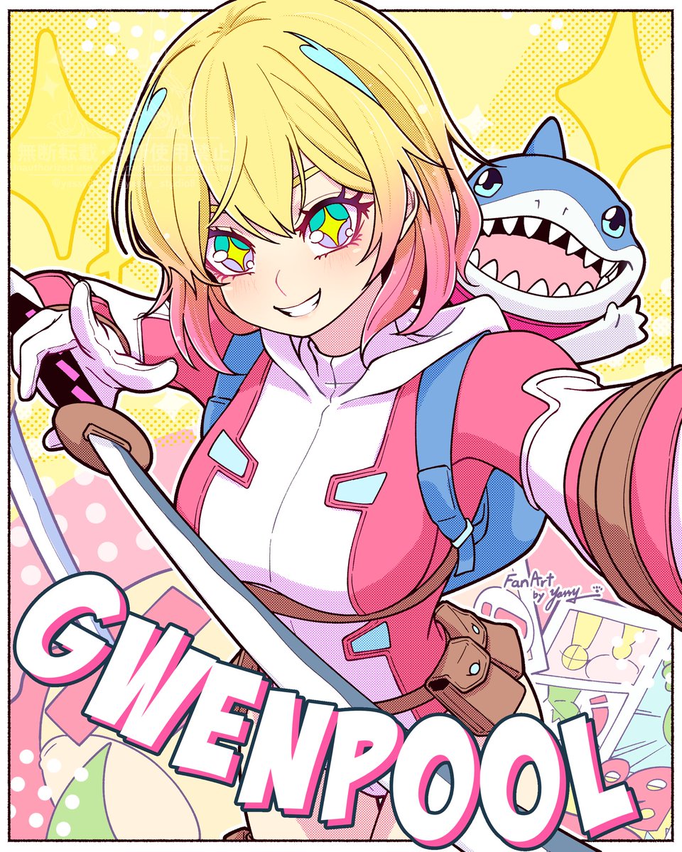 yassy840's tweet image. Gwenpoolファンアートです❣️
グウェンプールの配色大好き💖
#Marvel #fanart
