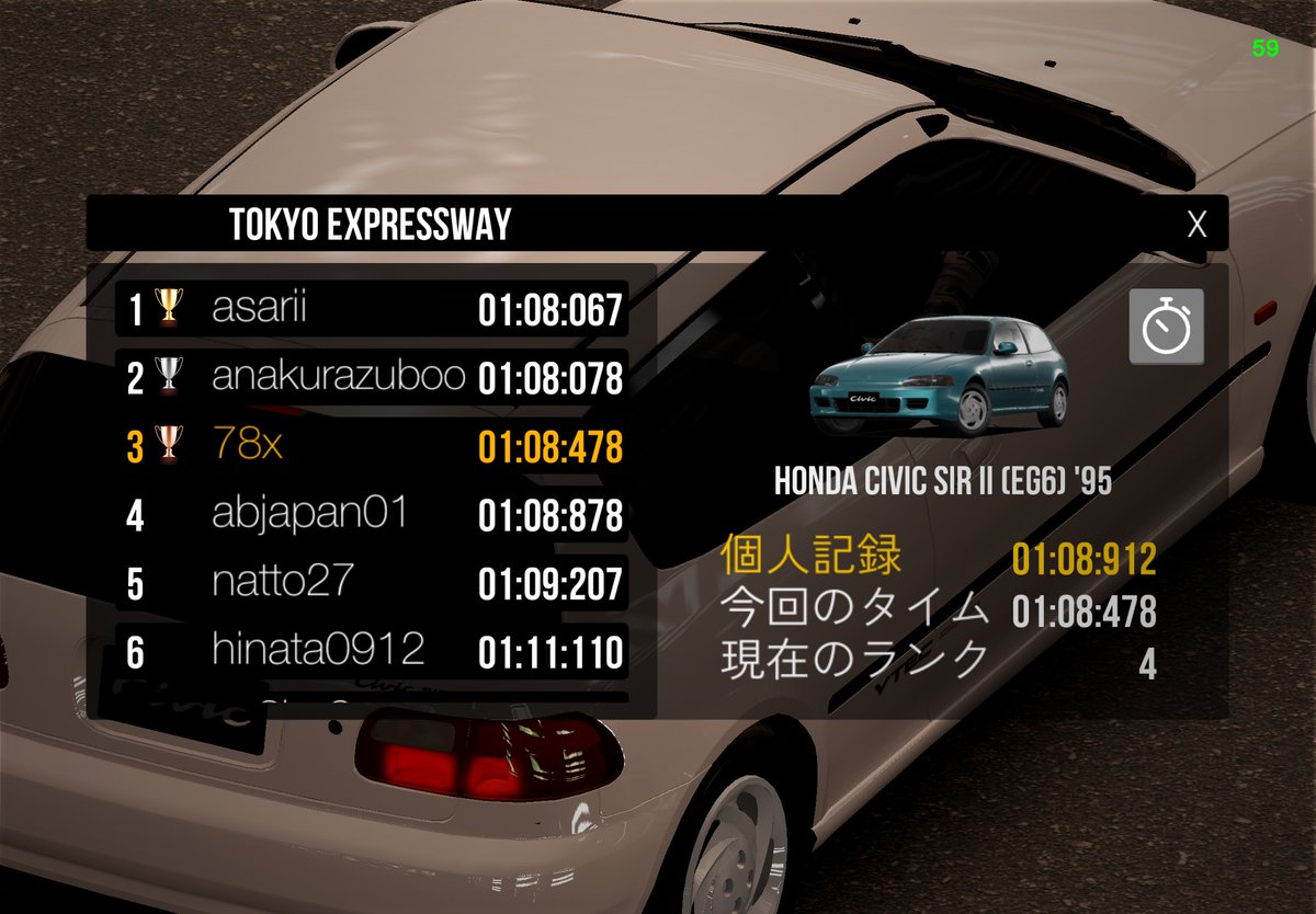 赤蜻蛉 tweet media