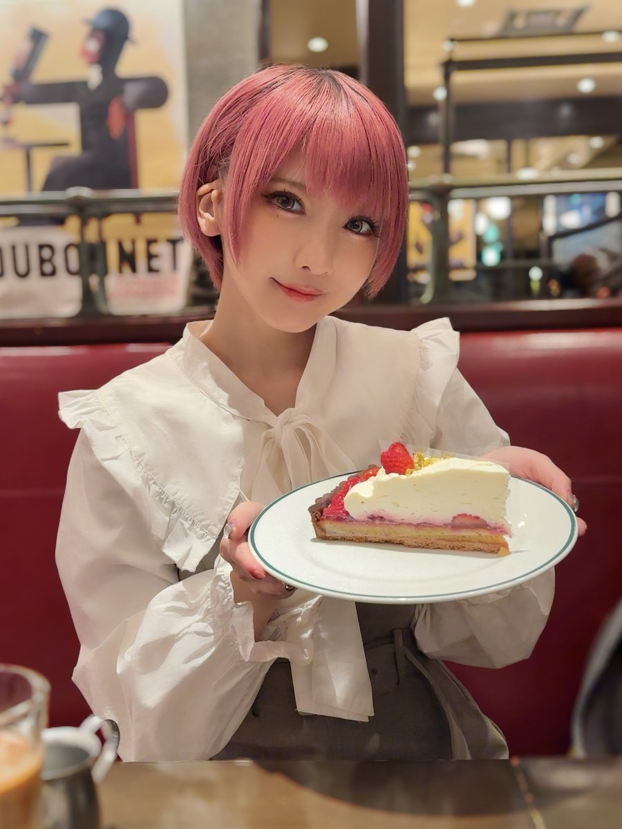 ケーキ食べたンゴ