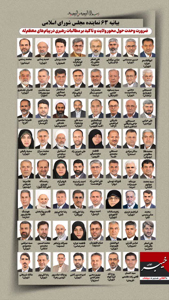 سید مرتضی محمودی tweet media