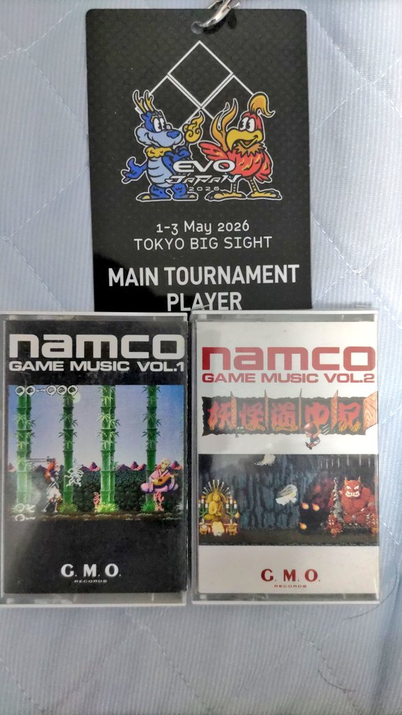 UFO CD5枚まとめ売り コナミ SFムービーセレクション 謎の円盤UFO 全7種セット 参考買取価格