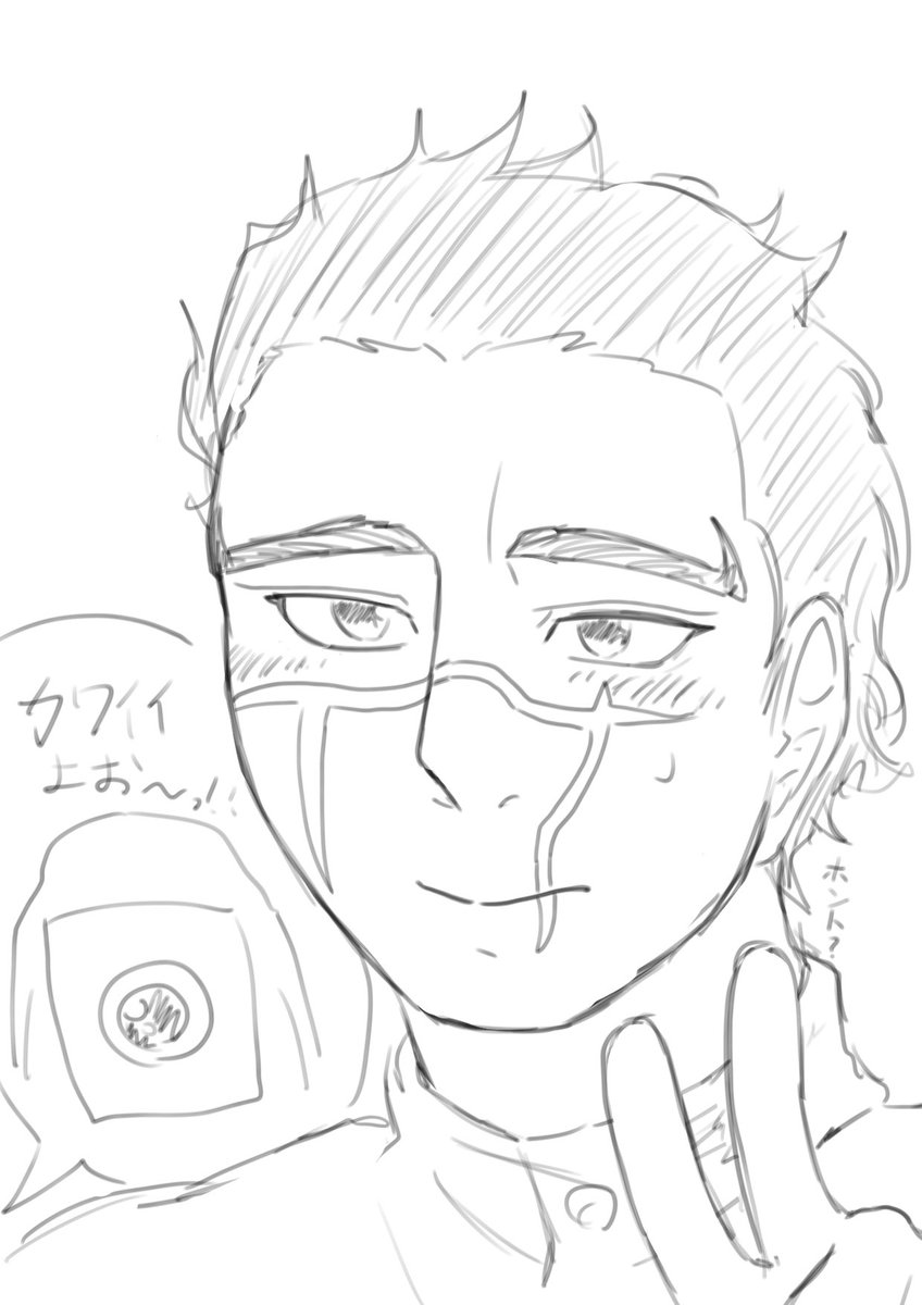 ぶぶ tweet media