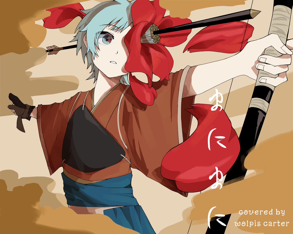 Aru(아루) tweet media
