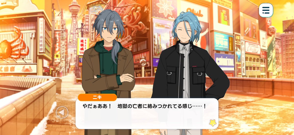 ニキ→HiMERUの「そのときは、HiMERUくんも逃さないんで」って、サドンデスのHiMERUの「運命共同体なのですから、堕ちるときは一緒ですよ」のアンサーぽくて良い　サドンデスの時は嫌がってたニキが逆に逃さないって言うのが本当に……