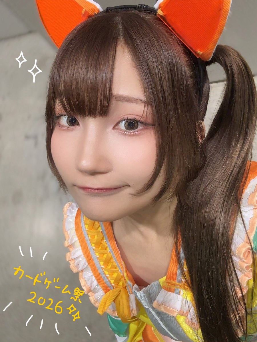 仲町あられ tweet media