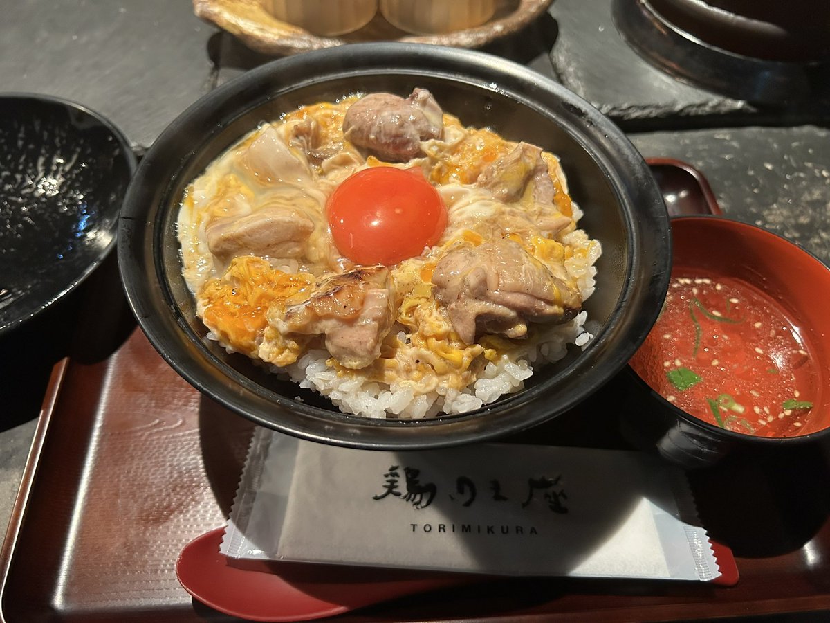 アミ tweet media