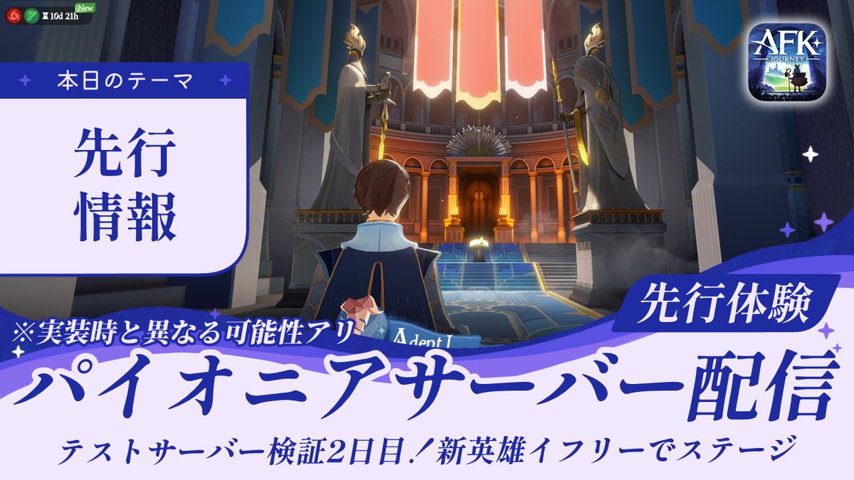 わこ tweet media