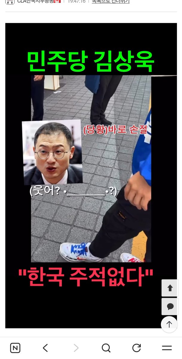 그저 tweet media