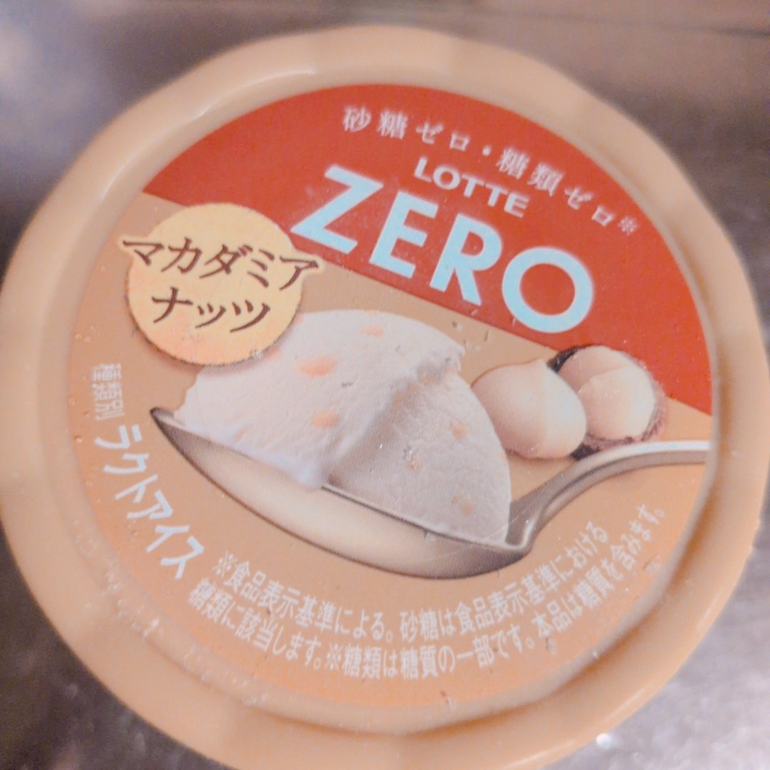 揺蕩う海月 tweet media