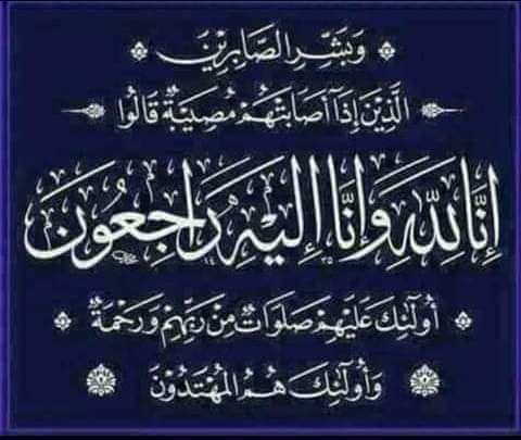عبير tweet media