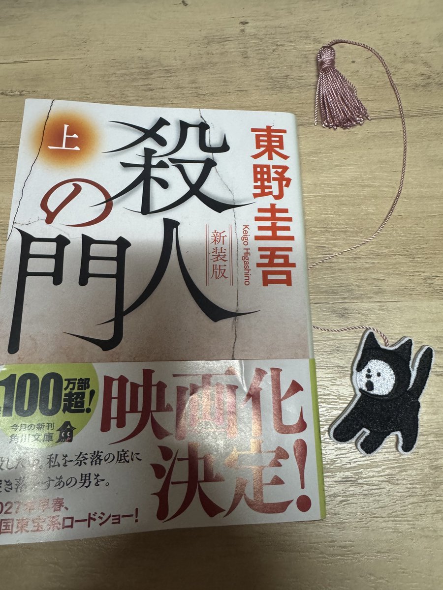 こーと tweet media