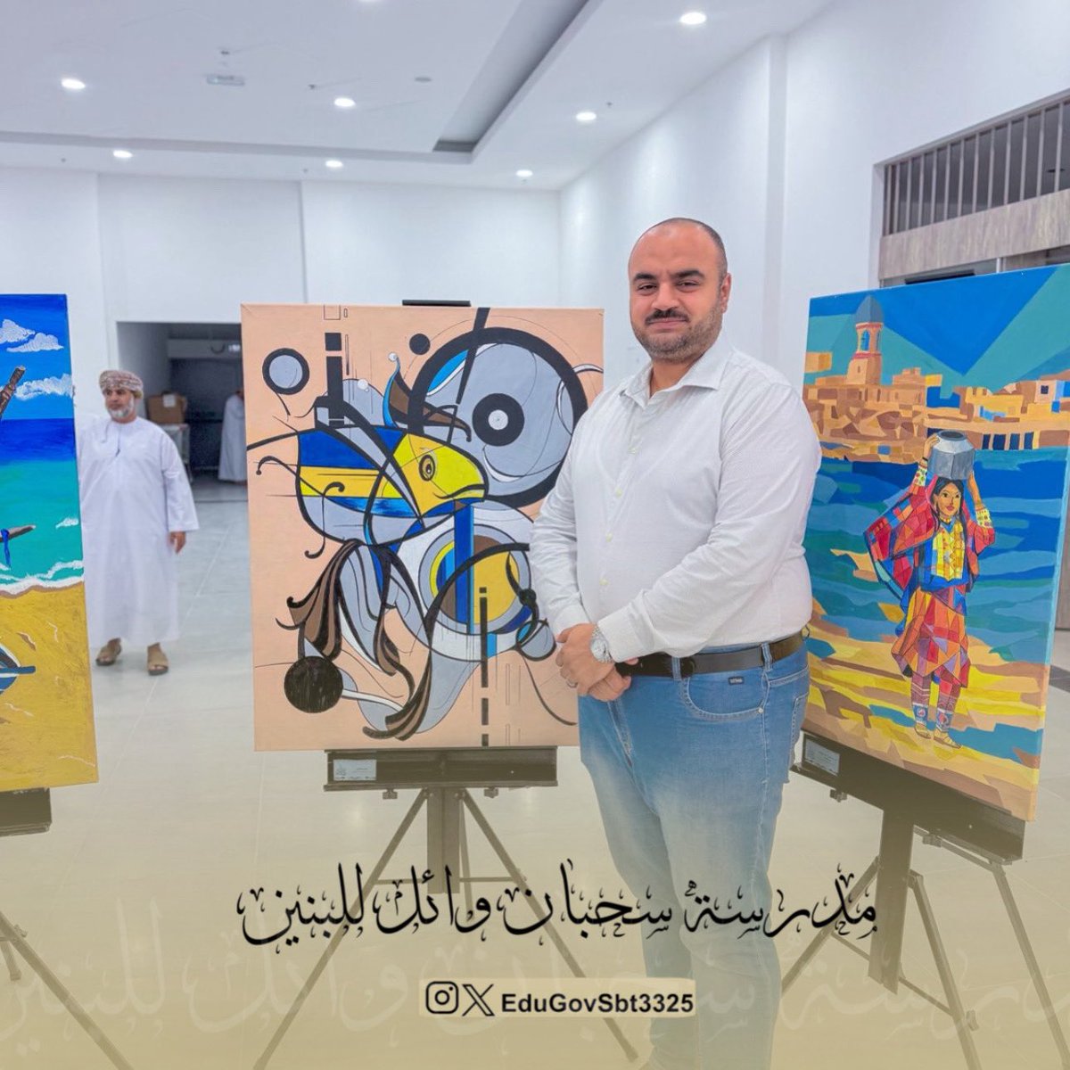 EduGovSbt3325's tweet photo. #مشاركة | جانب من مشاركة جماعة الفنون التشكيلية بالمدرسة في المعرض الطلابي أويامال ، حيث سجلت الجماعة حضوراً لافتاً وذلك بمشاركة الطالبان أحمد المالكي وفيصل الحكماني وبإشراف الأستاذ مصطفى خلف معلم مادة الفنون التشكيلية.
#فعاليات_تعليمية_جنوب_الباطنة 
#مدرسة_سحبان_وائل https://t.co/R662N3TwVw