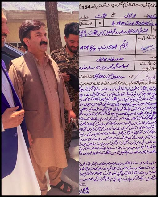 KashmiriWaheeda's tweet photo. عوامی ایکشن کمیٹی گلگت بلتستان کے رہنما
Taaruf Abbas Adv صاحب
کی گرفتاری اور ان کے خلاف انسداد دہشت گردی ایکٹ کے تحت مقدمہ درج کرنے کی بھرپور مزمت کرتی ہوں۔۔

رہا کرو رہا کرو عوامی ایکشن کمیٹی کے رہنماؤں کو رہا کرو۔

#ReleaseAACGBLeaders
#ReleaseOurComrades https://t.co/H3qW3f6PRq