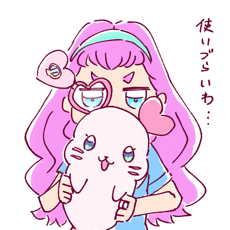 がんばらんす tweet media