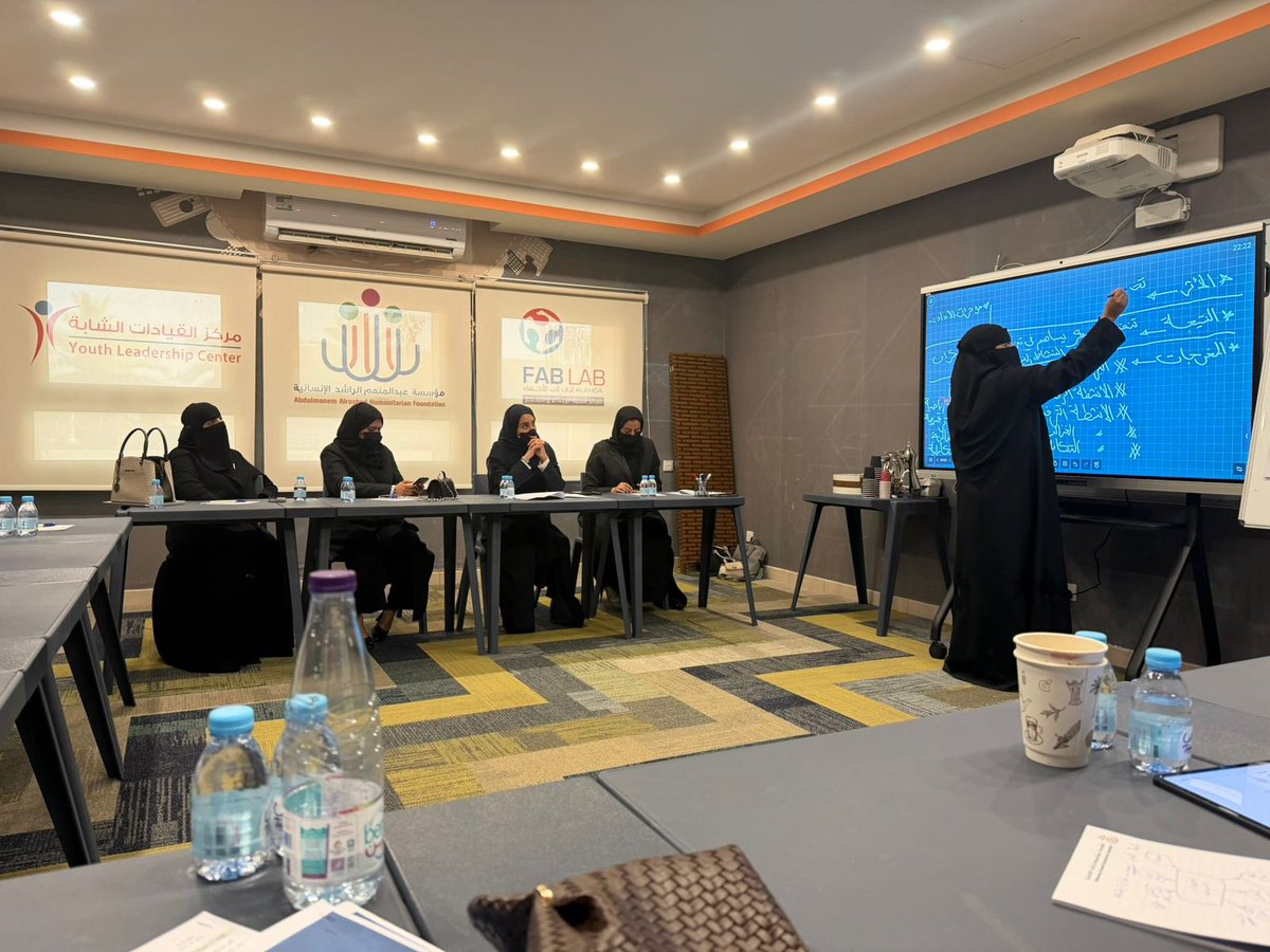 عقدت لجنة التنمية الاجتماعية وصحة الأسرة ضمن برنامج المدن الصحية ورشة عمل لاستكمال عناصر وثيقة المبادرة.