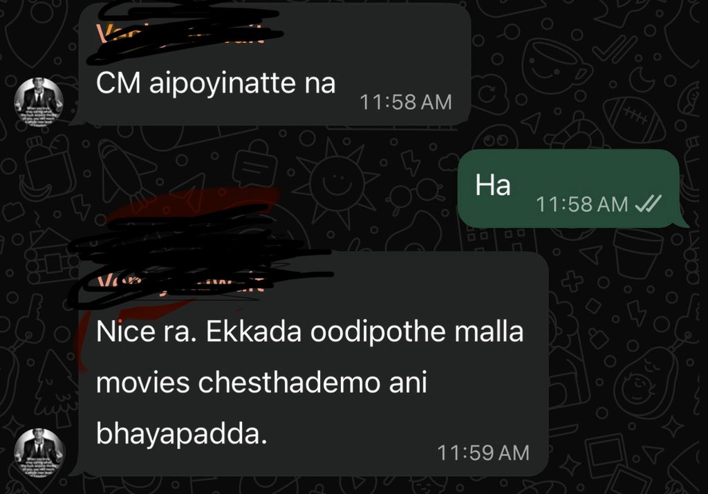 Galeez yedavalu andi na friends. 😡😡