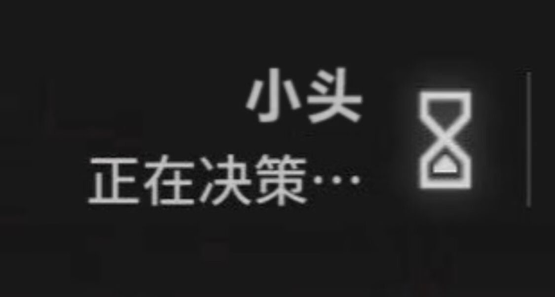 床 tweet media