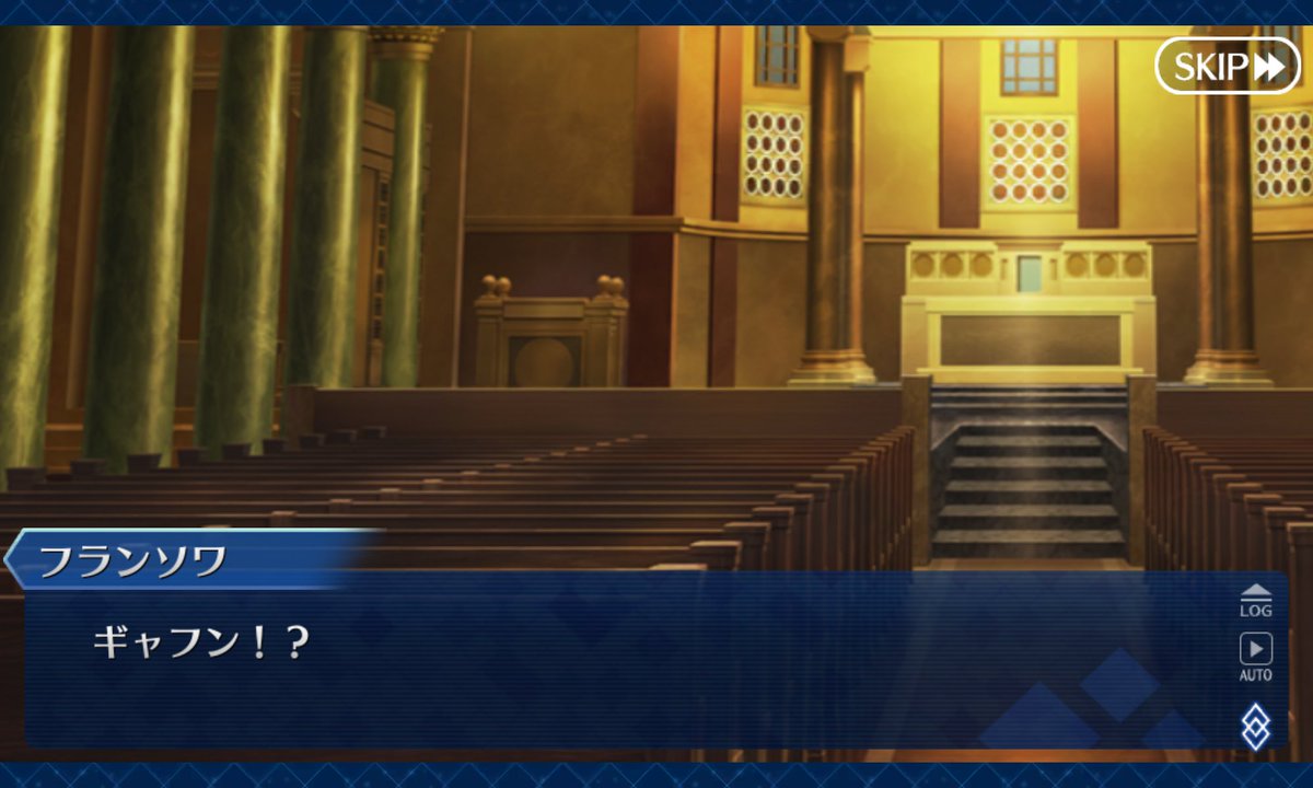 コウ : FGO、ポケモン、ニチアサ、いろいろ満喫してます、FGOは歴史や神話も解説できれば tweet media