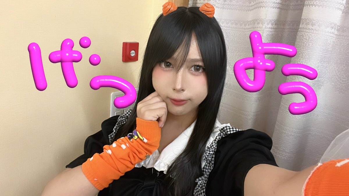 こあ tweet media