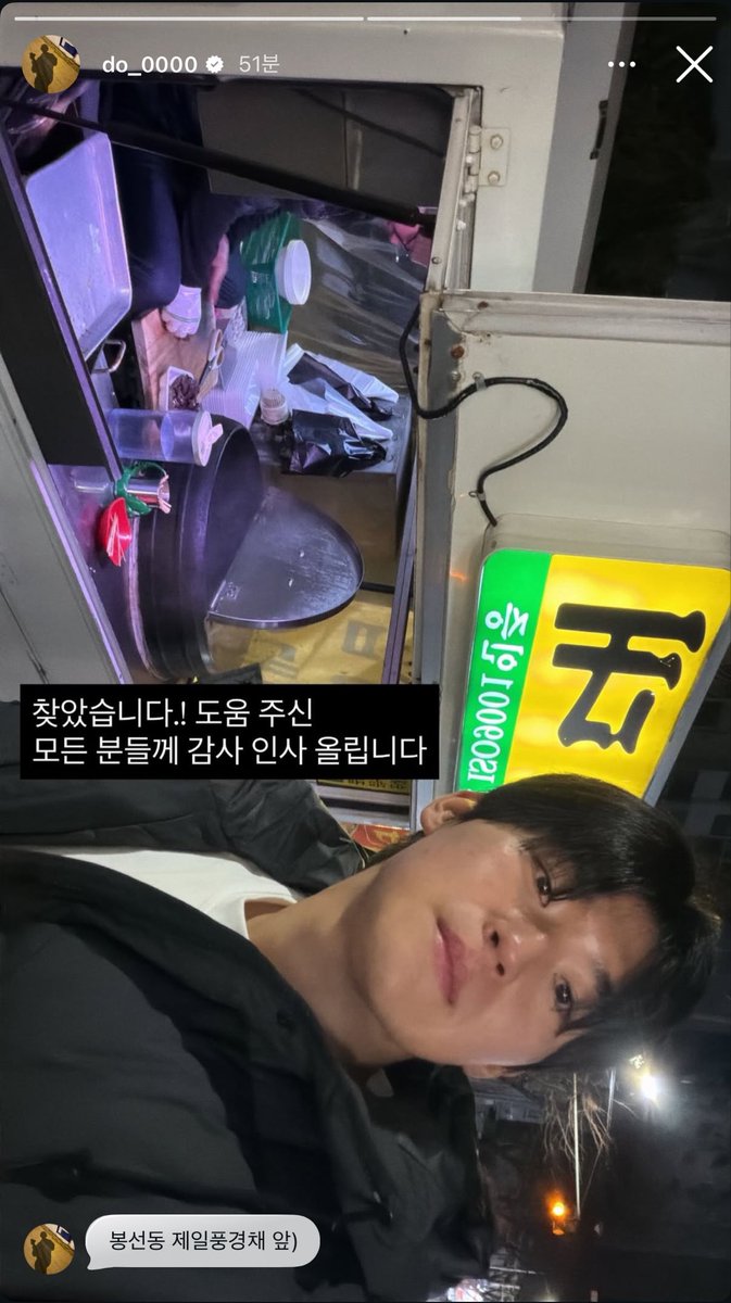 행운 tweet media