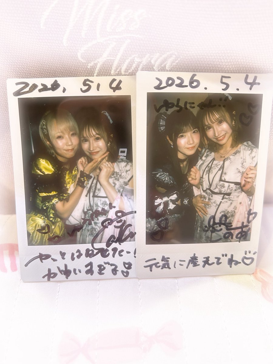 ゆうにゃん♡ (@yuunyan_nyanko) / Posts / X