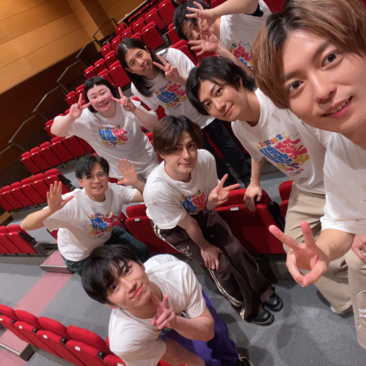 yuho_18_matsui's tweet photo. #笑劇ユイット
ご来場誠に
ありがとうございました！！！

楽しんでもらえましたか？？
明日は何が起こるのか…笑

月島で待ってますよー🌕

#さばよ https://t.co/bhvsmHj5ky