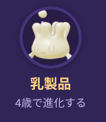 桑がた tweet media
