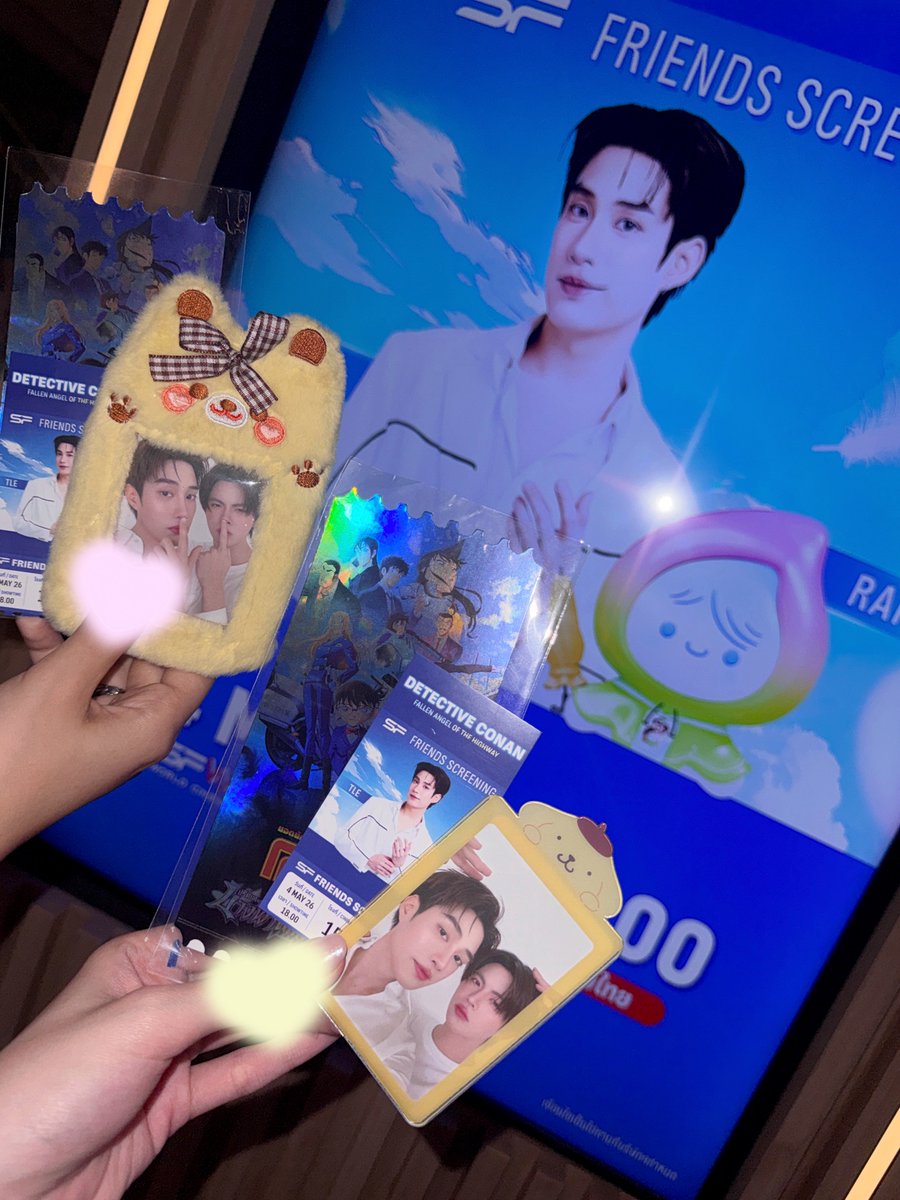 ทวิงเคิลลี่ ᙏ̤̫ ♡ྀི ⋆.˚ tweet media