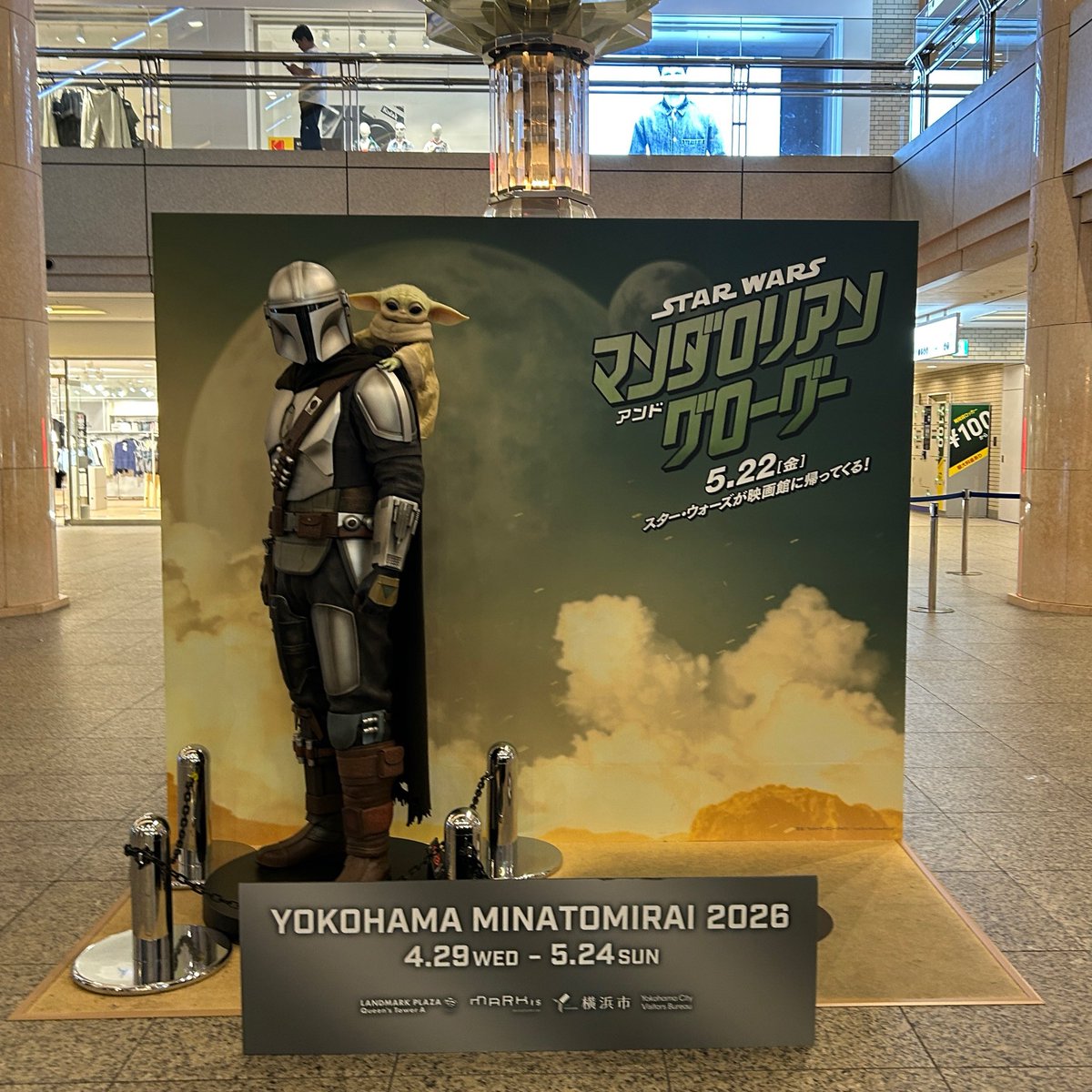 yuna2603's tweet photo. スターウォーズの日おめ��とう
今年もグッズいっぱい買ってしまった、、、
映画楽しみ✨
#スターウォーズの日
#フォースと共にあらんことを https://t.co/K0cFfhzdgB