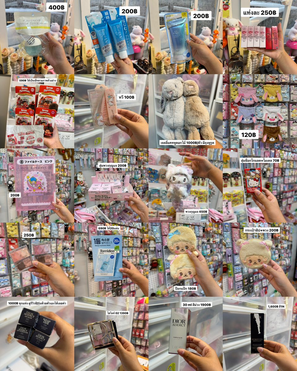จจ tweet media